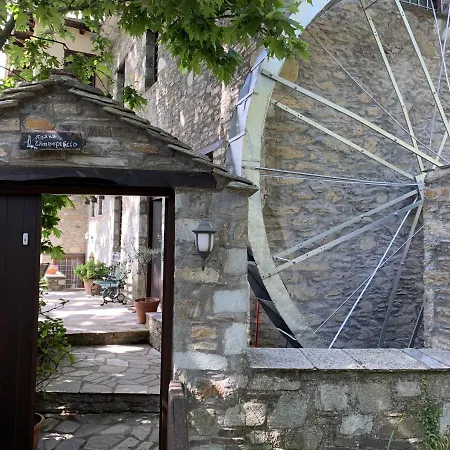 Palio Eleotrivio Guest house 4*