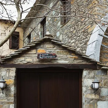 Guest house Palio Eleotrivio